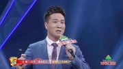 黄梅戏下载免费mp4《天仙配》 文鹤 这个小