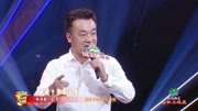 豫剧戏曲下载免费mp4 《对花枪》 张清雷 这