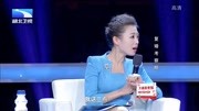 2020调解面对面最新一期 夫妻俩闹矛盾离婚