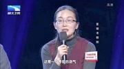 2020调解面对面最新一期 离婚双方在复婚考