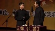 《四大名旦》何云伟李菁相声下载mp3免费下