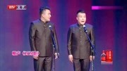 《对对歌》笑动剧场相声要多好笑有多好笑