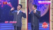 《闲疙瘩》周炜孙晨相声大全视频大全高清mp
