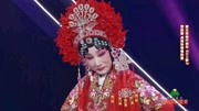 豫剧mp4免费下载网《三上轿》选场 章兰 孩