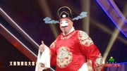 河北梆子下载免费mp4《徐九经升官记》李强 夹在石头缝里的一瘪官