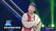 京剧下载mp3免费下载《膏药章》选段 朱世慧