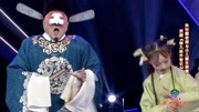 京剧下载mp3免费下载《徐九经升官记》朱世