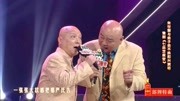 豫剧mp3打包下载《七品芝麻官》朱世慧 金不