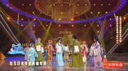 豫剧mp4免费下载网《花木兰》耿一然 举家人