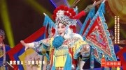 豫剧在线下载《破洪州》选段 小香玉 命本帅领人马挂帅北征下载