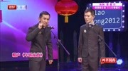 《车迷家族》陈印泉候振鹏相声大全mp3在线