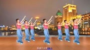 云裳广场舞视频大全下载《独在异乡想爸妈》