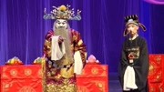 河南豫剧全集mp3下载《三拂袖》全场戏 第十