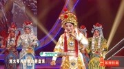 豫剧在线下载《花木兰》选段 汪荃珍 刘大哥讲话理太偏下载