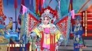 豫剧在线下载《破洪州》选段 虎美玲 且慢说