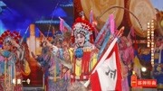 豫剧mp3打包下载《破洪州》选段 汪荃珍 恨辽邦背信义又来犯宋下载