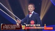 豫剧mp3打包下载《村官李天成》选段 罗茗元