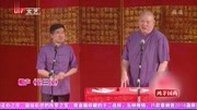 《论三国》应宁王玥波相声下载mp3免费下载全集 搞笑包袱十分密集下载