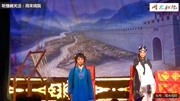 河南豫剧全集mp3下载《三娘教子》全场戏 第