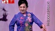 河南坠子免费下载网站《相府奇冤》第四部 
