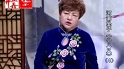 河南坠子mp3下载网《小八义》第四部 鲁俊美