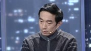 金牌调解2020最新一期之复婚之路遭遇滑铁卢
