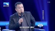 2020调解面对面最新一期 妻子声称是丈夫监