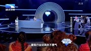 2020调解面对面最新一期 丈夫每天外面吃饭 