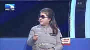 2020调解面对面最新一期 丈夫颠倒作息 身体
