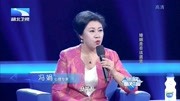 2020调解面对面最新一期 丈夫玩物丧志 收入