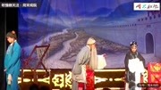 河南豫剧全集mp3下载《三娘教子》全场戏 第