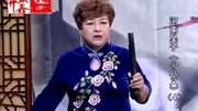 河南坠子mp3下载免费《小八义》第四部 鲁俊美 第四段下载