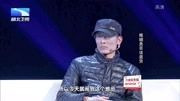 2020调解面对面最新一期 妻子诉说委屈泪崩 