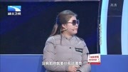 2020调解面对面最新一期 妻子觉得夫妻关系