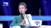 2020调解面对面最新一期 丈夫沉迷游戏被教