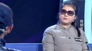 2020调解面对面最新一期 妻子委屈泪崩 丈夫