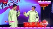 《韵调诗》刘春山徐健相声下载mp3免费下载全集 观众听后大笑下载