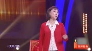 豫剧mp4免费下载网《常香玉》选段 李金枝 