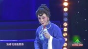 豫剧mp4免费下载网《刘青霞》选段 汪荃珍 刚烈男儿替父续春秋下载