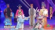 豫剧mp3打包下载《大明贤后》选段 章兰 周