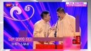 《童年》曹云金刘云天相声下载mp3打包下载 