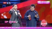 《新与旧》冯凤禹张伯鑫相声下载mp3免费下载全集 笑声一波接一波下载