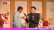 《大话古文》李寅飞李丁相声下载mp3免费下