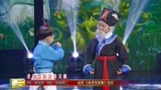 曲剧戏曲免费本地下载mp3《卷席筒续集》选