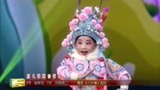 豫剧mp3打包下载《八大锤》选段 赵梓羽 白