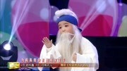 豫剧在线下载《程婴救孤》选段 路梓鑫 为救