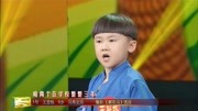 豫剧mp4免费下载网《朝阳沟》选段 王昱栋 