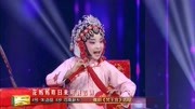 豫剧mp3打包下载《梵王宫》选段 朱语晗 对菱花施脂粉把鲜花戴上