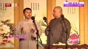 《玉堂春》何云伟刘宸相声下载mp3免费下载