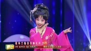 豫剧在线下载《花木兰》选段 赵梓羽 花木兰羞答答施礼拜上下载